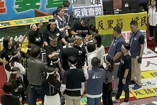 ?亚运会男子太极拳太极剑全能 中国选手高浩楠夺得金牌！